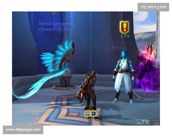 魔兽9.0:武器图标换新颜