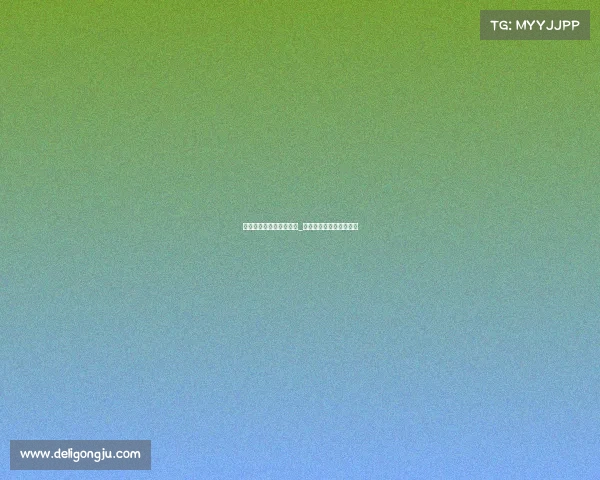 电子竞技单场赛最高奖金_电子竞技一场比赛多少钱