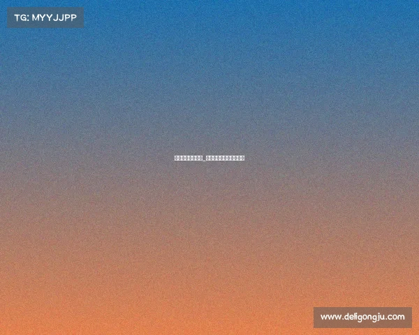 电子竞技宣传语录_燃爆青春,竞逐荣耀战场