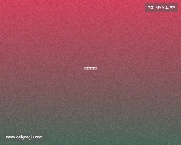 电竞足球什么东西